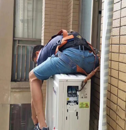 独山子空调移机